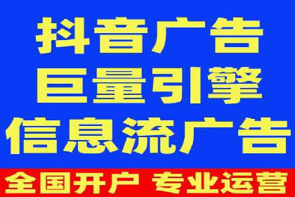 百度搜索推广实战案例：揭秘高效推广策略