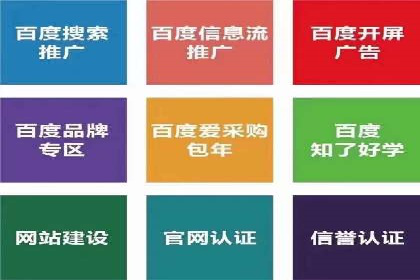 案例剖析：今日头条信息流广告如何提升品牌知名度