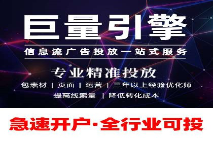 信息流短视频内容运营实战案例分析